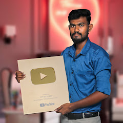 FTT NG KUTTY