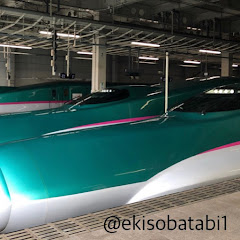 駅そばアイコン画像