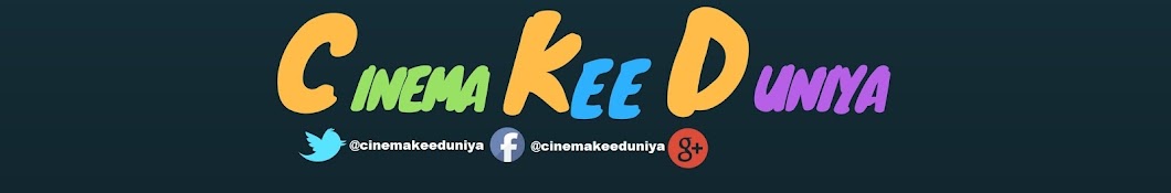 CINEMA KEE DUNIYA YouTube channel avatar
