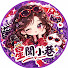 wicOenyrElA-channel-avatar-星聞小巷