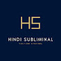 HINDI SUBLIMINAL logo