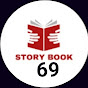 Story Book 69 logo