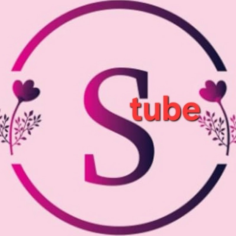 S -Tube