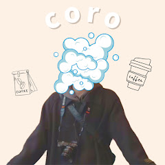 c o r o | カフェと暮らし。
