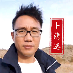 清遠行アイコン画像