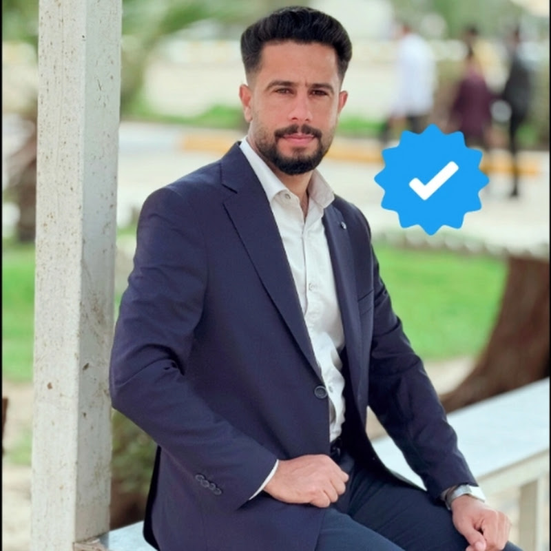 الاستاذ ابراهيم الطالقاني اللغة الانجليزية