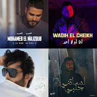 arabic playlist