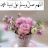 الصورة الرمزية لـ @hnohrb4