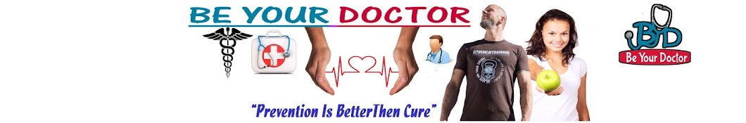 Be Your Doctor यूट्यूब चैनल अवतार
