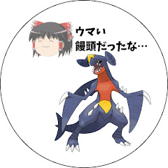 みやわきのゲーム実況