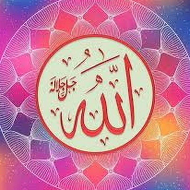 Abdullah Abdur Rehman