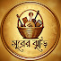 I_NDsGxTCaM-channel-avatar-Surer Jhuri