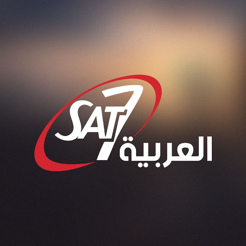 SAT-7 ARABIC