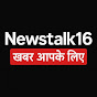NewsTalk 16 logo