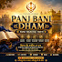 -D5CfPn5XkA-channel-avatar-Panj Bani Dham
