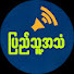 HASZ9jGMe0g-channel-avatar-PyiThu AhThan