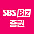 2VL-1Ila4Wk-channel-avatar-SBS Biz 증권