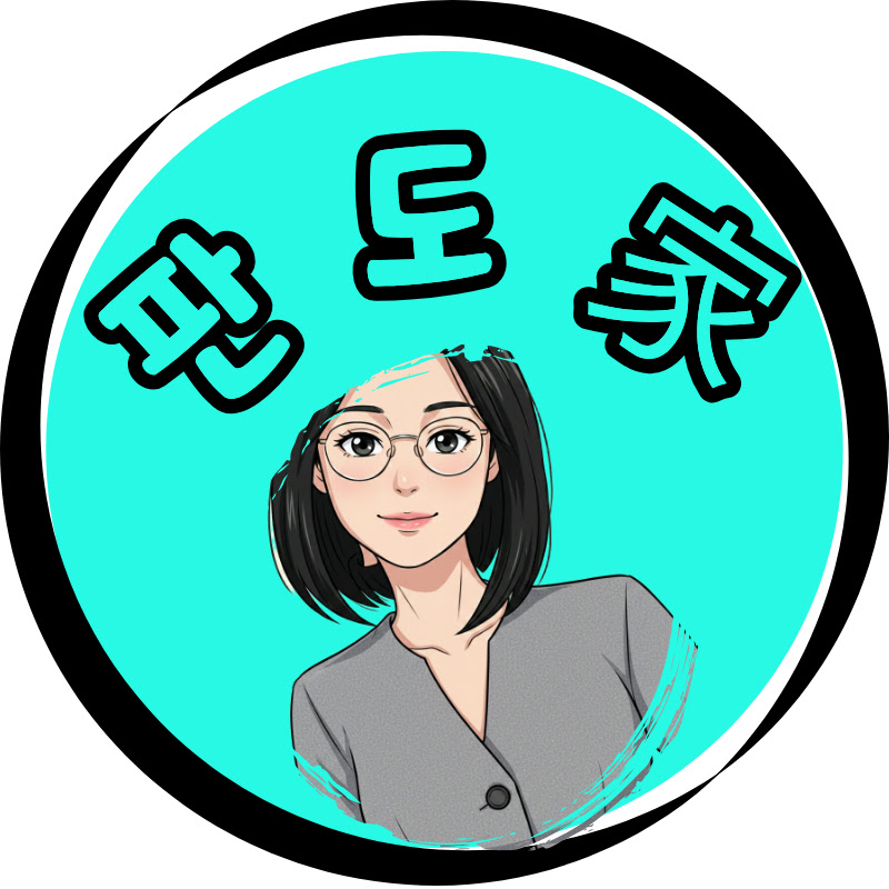 판도가(PANDO-GA)