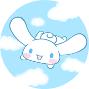 CINNAMOROLL /シナモロール【Sanrio Official】