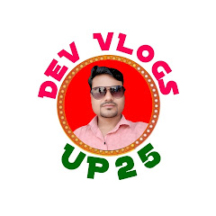 Dev Vlogs UP 25