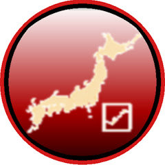 The depths of Japan