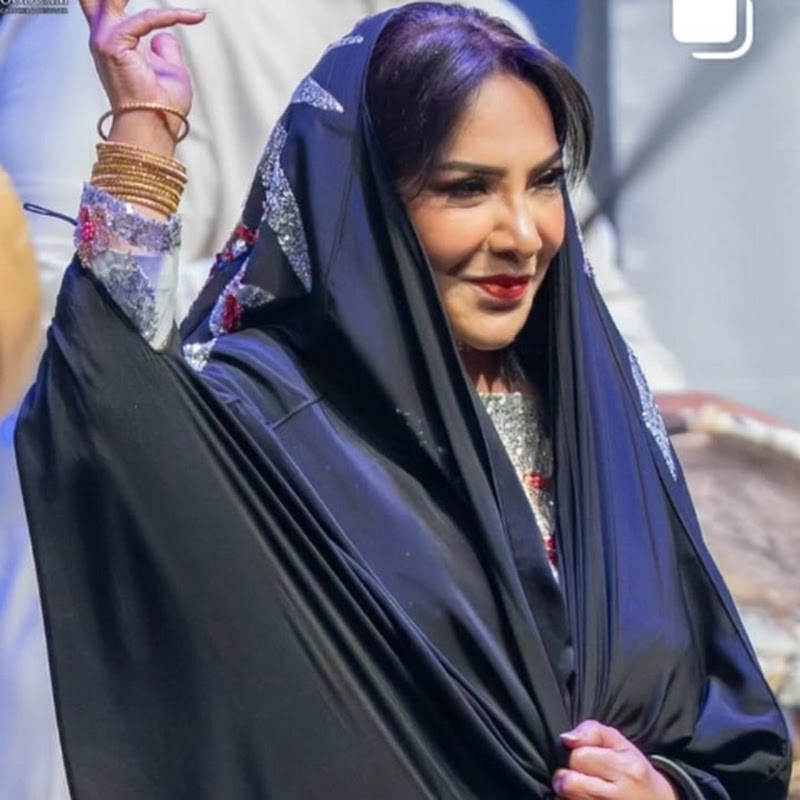 عاشقة هدى حسين 🎀