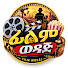 g8Nbsyacw8c-channel-avatar-film wedaj tube | ፊልም ወዳጅ ቲዩብ
