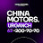 China Motors Urganch