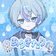 Ameno Kosame - Topic