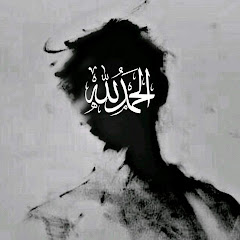 ilovemuhammad786