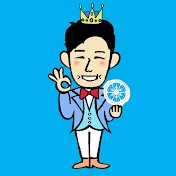 冷凍チャンネル【冷凍王子 冷凍専門家】