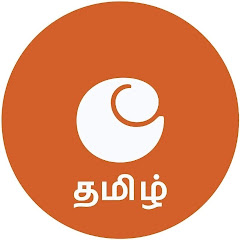 Cookd Tamil