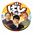 0O7LrKo_zg8-channel-avatar-イヌコネクションとばし太で【ばしコネ】です。