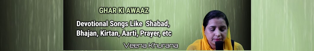 Ghar Ki Awaaz YouTube channel avatar