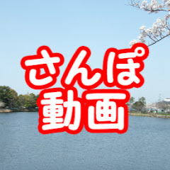 サイクル&ウォークアイコン画像