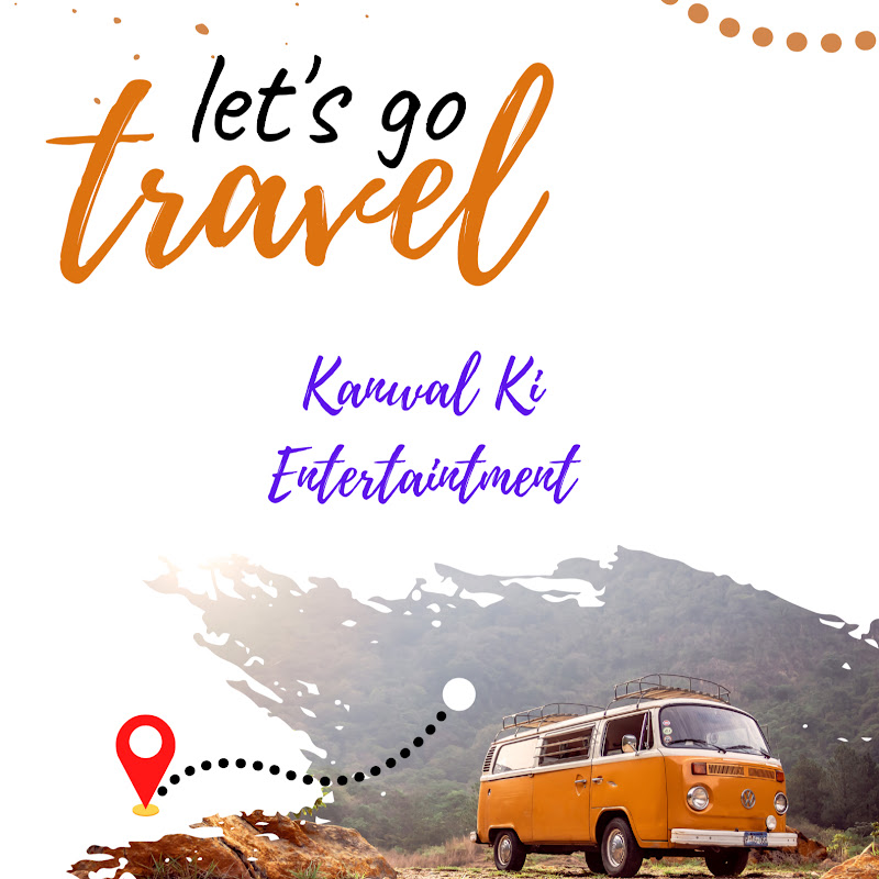 Kanwal Ki Entertainment