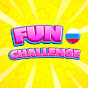 Fun Challenge Russian
