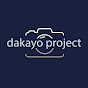 dakayo project