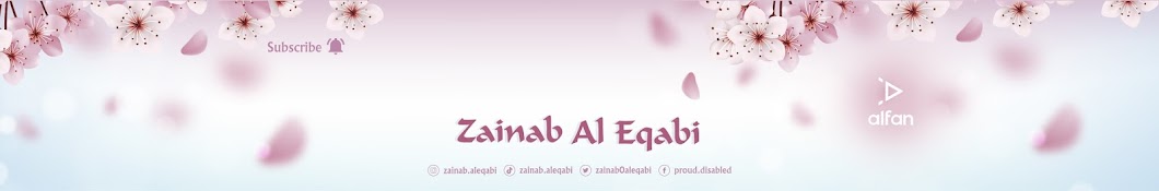 Zainab Al-Eqabi YouTube channel avatar