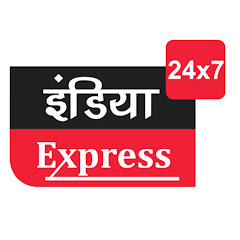 India Express 24x7 Avatar