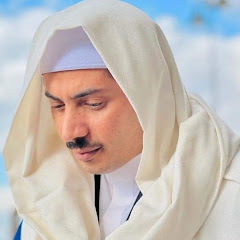 Channel thumbnail for د. الشيخ جابر بغدادي Dr. Gaber Baghdadi