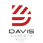 Davis Sunshade Factory logo