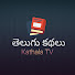 wgI4tjRR03g-channel-avatar-Hyma Telugu Stories