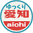 pZDLI6pcgmY-channel-avatar-ゆっくり愛知探訪