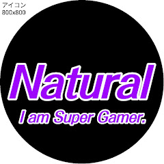 Natural