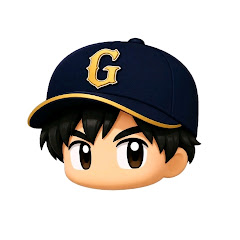 ガチオリ