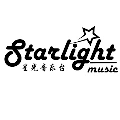 Starlight Music