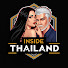 U54VZ41NdkM-channel-avatar-Inside Thailand Stories