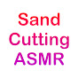 Sand Cutting ASMR logo