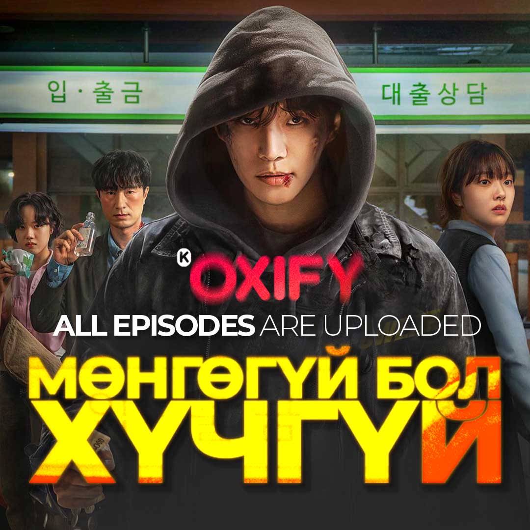Post from Oxify 2